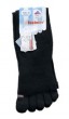 Feelmax Zehensocken mit Funktion Arctic