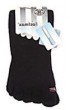 Feelmax Zehensocken mit Funktion Coolmax Tundra Merino Wolle